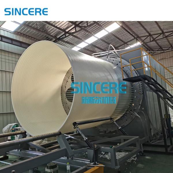 PPH PE Spiral Winding Pipe Extrusion Line Drainage Pipe Extrusion Lines