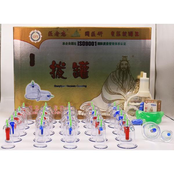 Thick Cupping Wall 32pcs Health Medical Massager Vacuum Suction Hijama Cups Cupping Set