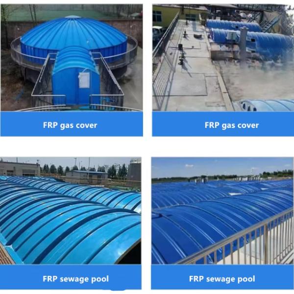 Gas Collecting Hood Sewage Tank Cover FRP GRP Wastewater Tank Cover High Strength Excellet Standard