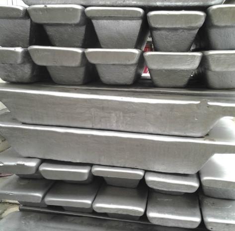 A7,99.7 Aluminum Alloy  Ingot Pure Rust Proof Silver Color