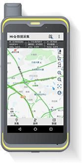 Rugged Qmini A7 GIS Handheld Device Horizontal Line Survey Equipment
