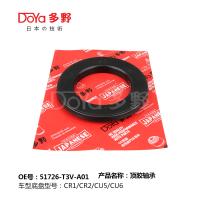 HONDA amortecedor de choque de carro com 51726-T3V-A01