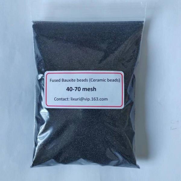 Lost wax casting sand fused bauxite beads sand ceramsite foundry sand beads fused ceramic sand 40-70 mesh