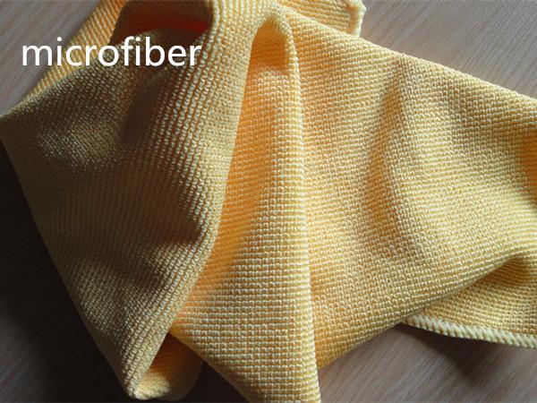 Microfiber Fabric Yellow Big Pearl 40*40 Polyester Cleaning  Towel