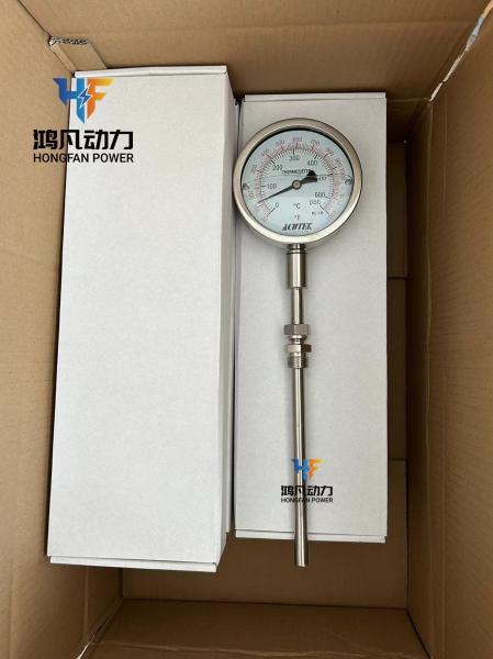 Zichai 6n330 Diesel Engine Yanmar Spare Parts Pressure Oil Pipe 132654-59800 for Your