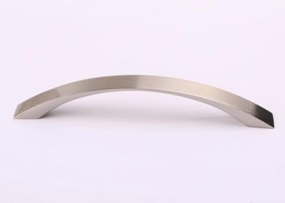 Brushed Nickel Furniture Hardware Pulls And Handles Simple Bridge Design