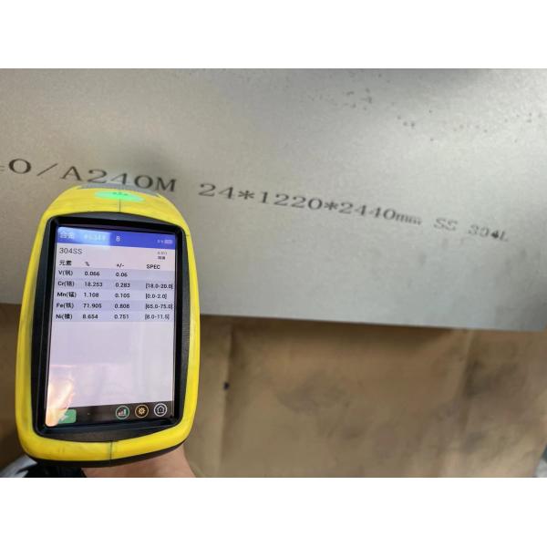 24mm 304L Ss Plate S30403 Hot Rolled Stainless Steel Sheet In Heat Exchanger Manufacturing
