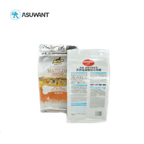 Dog Cat Pet Food Packaging Bag Laminated PE Heat Seal Foil Pouch