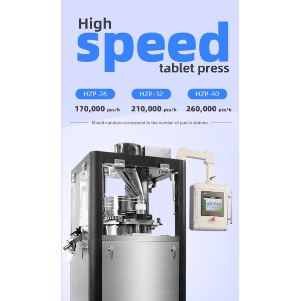High-Speed Tablet Press Machine for Pharmaceutical Tablet Manufacturing