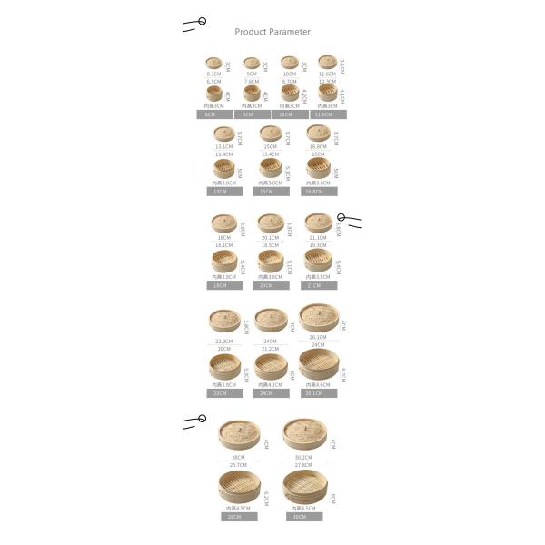 High Refreshment Wooden Cooking Utensils 15cm 26cm 30cm Bamboo Steamer Cover