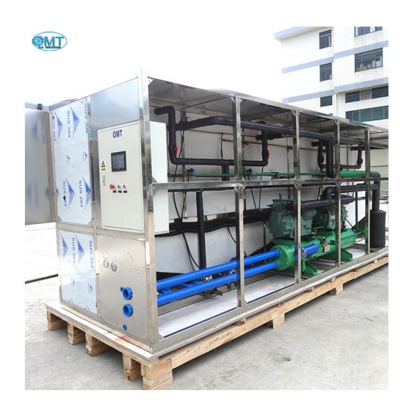 Stainless Steel Large Cube Ice Machine Industrial 8 Ton Giant Ice Cube Maker