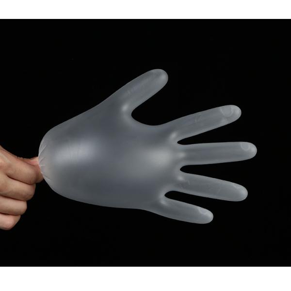75mm Disposable Medical PVC Gloves