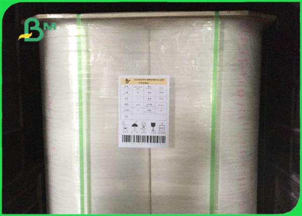 140g impermeável 160g papel de pedra de 300mm * de 500m para imprimir o caderno