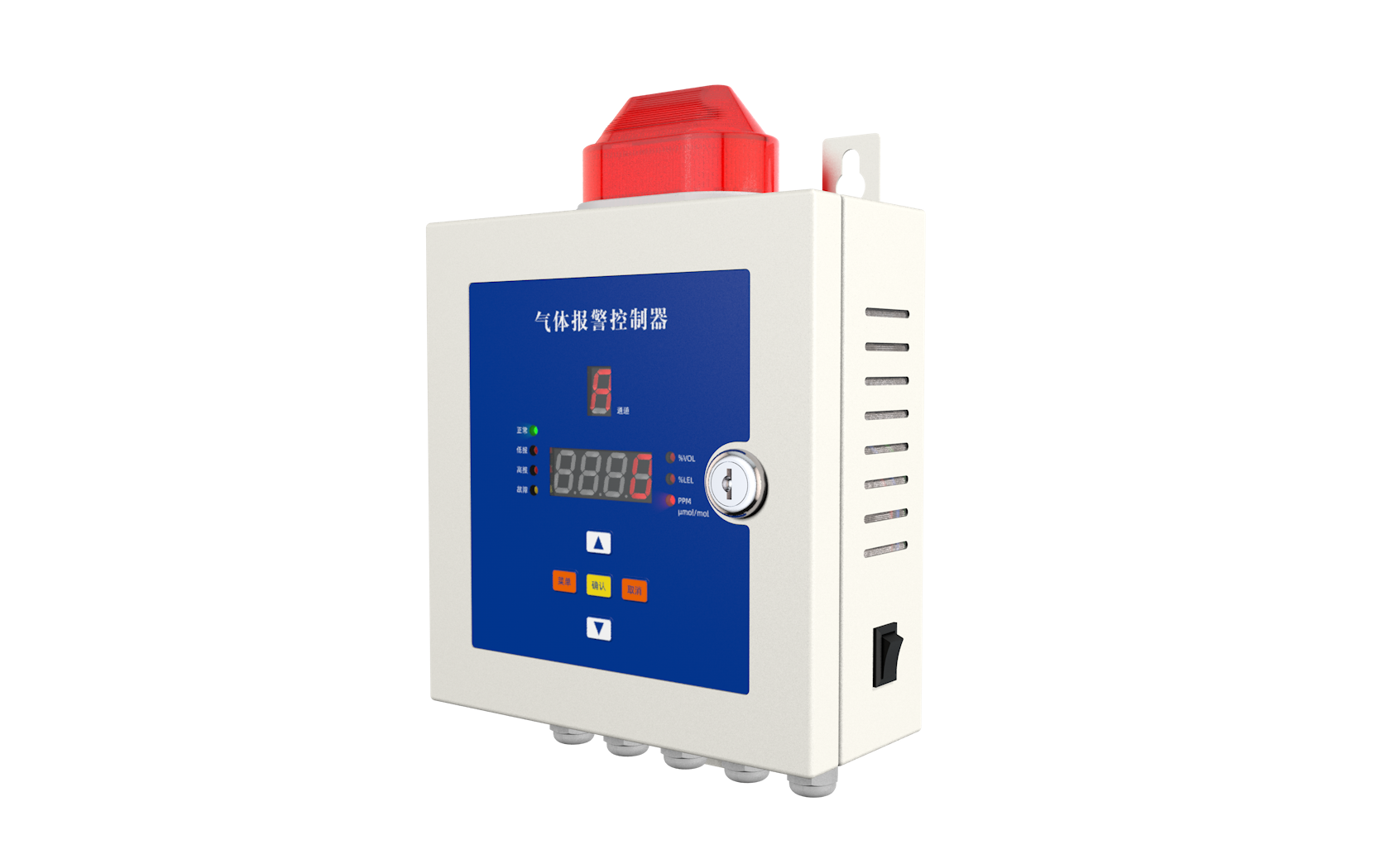 YT-1100H 1-4 Channel Wall-Mounted Gas Alarm Controller with 4-20mA Input and Sound/Light Alarm
