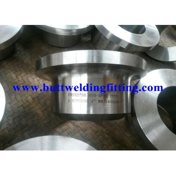 Выкованные обрезанные концы нержавеющей стали