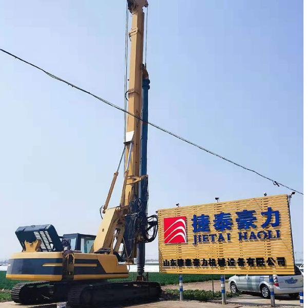 Снаряжение Soilmec SR40/SR516 /SR70 /IMT AF150 штабелевки сверла буря