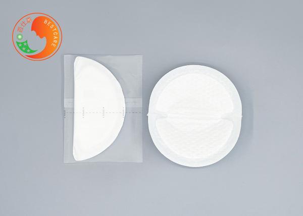 Thin Disposable Breast Pads Versatile With Shell Shape Design