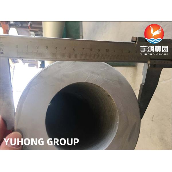 ASTM A790 S31803 Бесшовные двойные стальные трубы толщиной стенки