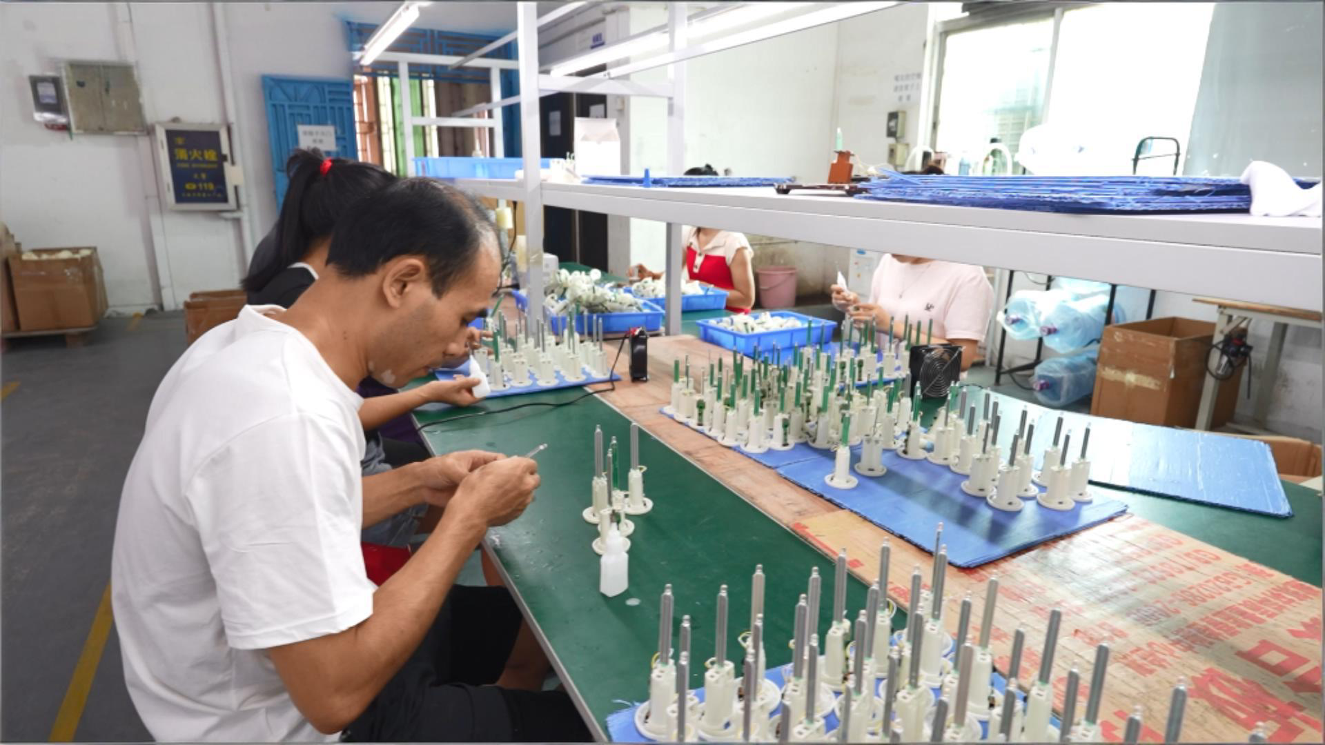 Huizhou Longshengxiang Electronics Co., Ltd