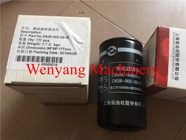 Filtro de combustível D638-002-02+B das peças sobresselentes do motor de Dongfeng SC11CB220G2B1
