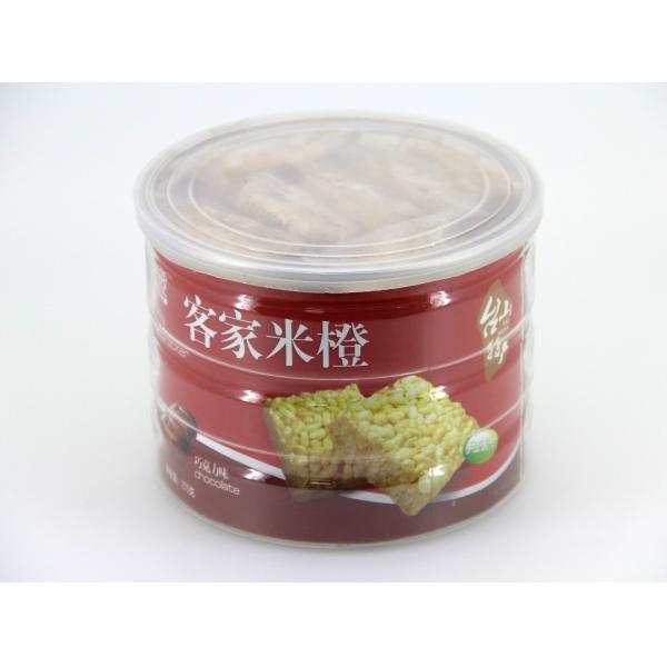 Любимчик сухие плодоовощ/гайка/рот печенья ясный широкий Jars банка 1200ml еды