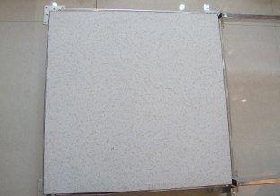 30MM Or 35MM Thickness Anti-Static Raised Flooring For Office 