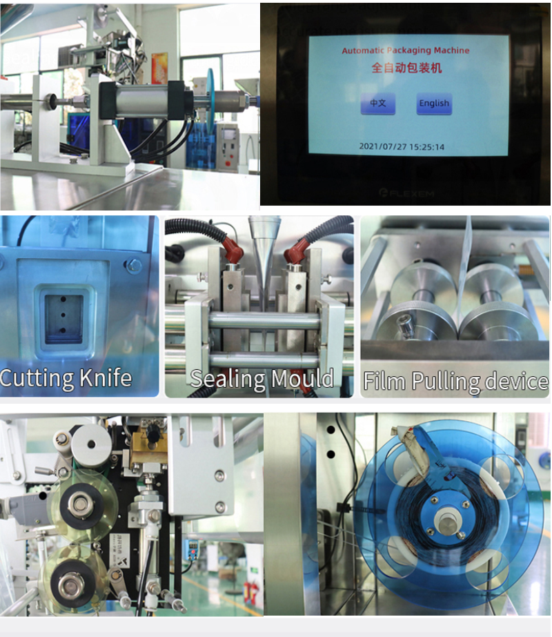 Automatic Detergent Laundry Powder Packaging Machine Honey Sauce Sachet Packing Machine Juice Packing Line Machine Leakproof Packing Machine 50bags/min packing machine for small business
