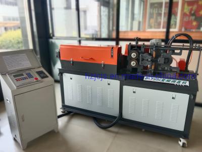 Intelligent Frequency Conversion Straightening and Cutting Machine for 5-12mm Coil