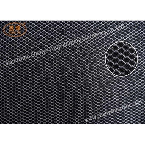 Raschelの医学の純作成機械、コンピュータ化された編む機械高速