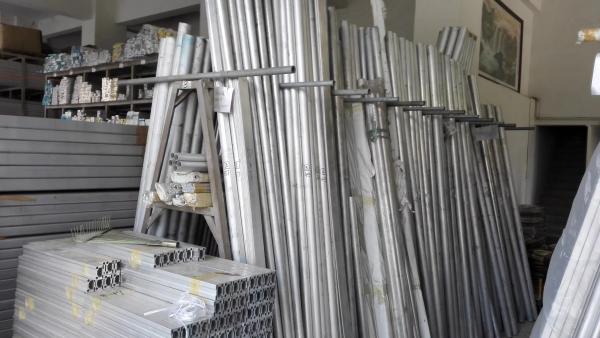 2024 T6 / T651 4/5/6/7 Inches Durable Aluminium Bar