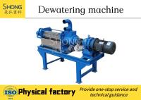 Enlameie/equipamento de secagem 8 do estrume - a capacidade 9T/H para a linha de produção do adubo orgânico