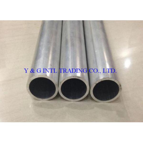 25.4mm Hollow Aluminum Tube 3000 Series 3A21 / 3003 With Good Corrosion Resistance