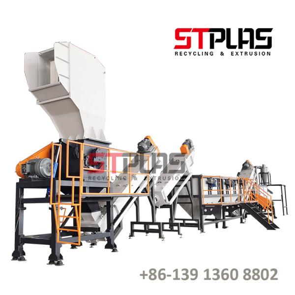 Ldpe Plastic Pellet Making Machine , Pvc Plastic Recycling Equipment