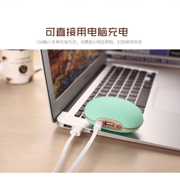 Mini pea pocket Hand Heater With Power Bank Vibration body Massage SW-398