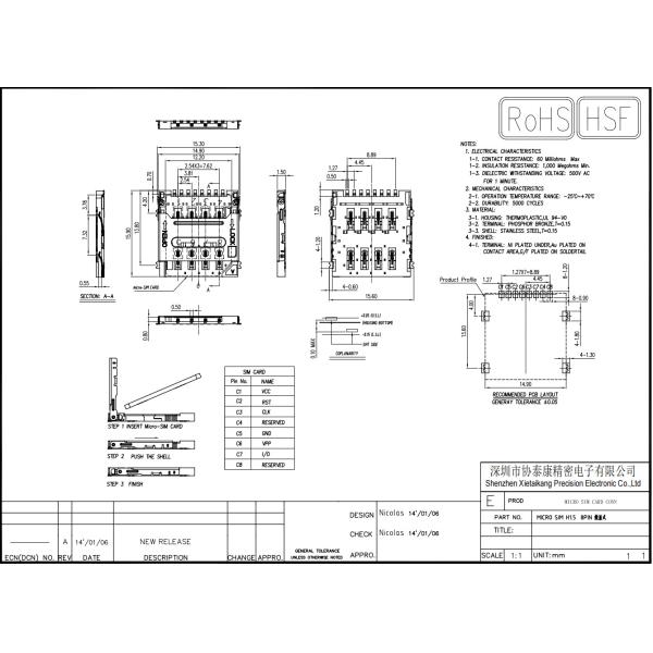 8P Micro SIM Card Socket Connector Flip Type Holder