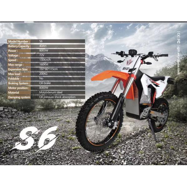 72V40Ah Lithium Battery 8000W Mid Motor Electric Motorcycle for Off Road Racing