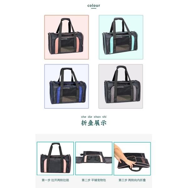 Расширяемой одобренный авиакомпанией любимец сумки кота арретирует несущую для перемещения