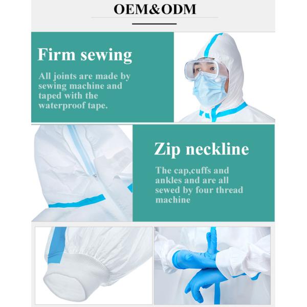 ISO 13688 EN14126 ОБП Белый защитный костюм 185 см