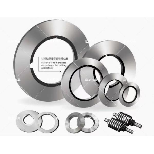 Ножи для резки с одной ножкой Круговые ножи для резки металла