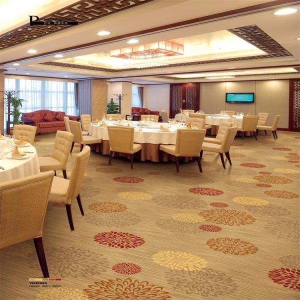 Fireproof sunflower pattern wall to wall plain commercial carpet