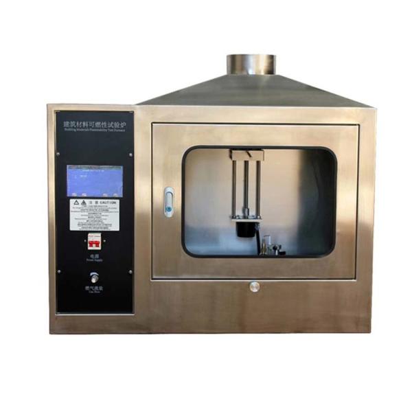 Stainless Steel Touch Screen Flammability Tester Furnace For Building Materials