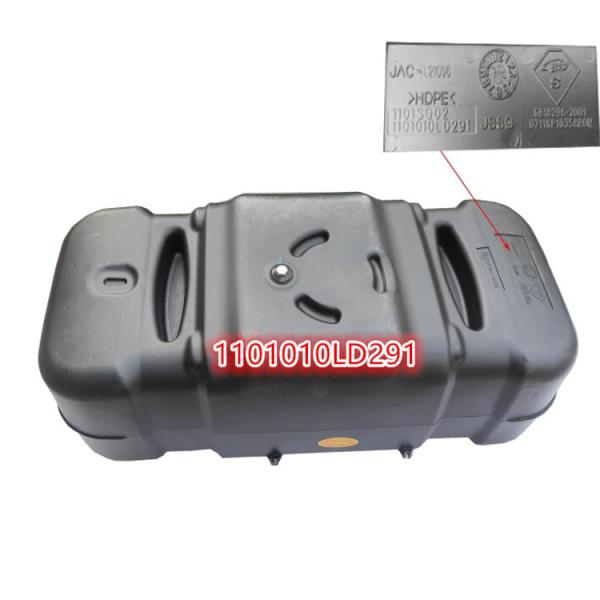 For JAC Truck Parts New 1101010LD010/1101010LD291 Fuel Tank Spare Parts for China Trucks