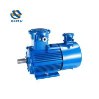 YBX3-200L1 30KW 380V série Moteur électrique à faible bruit à trois phases ignifuge ignifuge