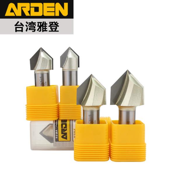 Arden 0304 Carbide V Groove Groove Profile Tools CNC Milling Cutter V Bits  Wood Cutter Bits for CNC Router Router Bits