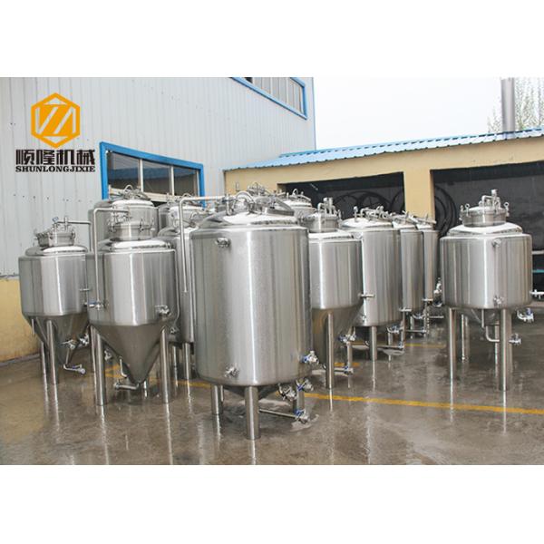 Stainless Steel Bright Beer Tank , 2HL Small Beer Brewing Tanks For Storage