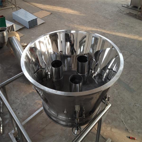 CIP Fluid Bed Granulator FBC-100 80kg Capacity 700mm Diameter For Precision Pharmaceutical Coating