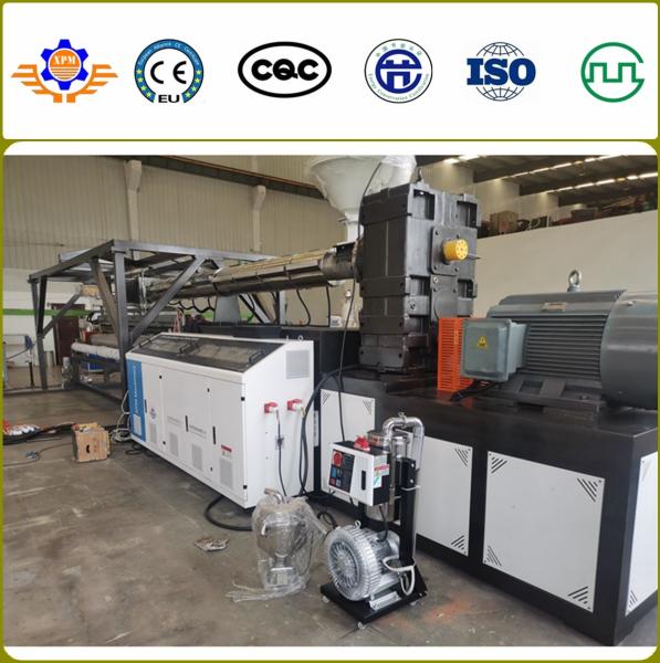 2.2 - 3.2M Hot Melt Plastic Film Carpet Coating Machine PVC TPE TPR Backing Line