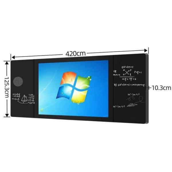 75 Inch Smart Digital Blackboard with 3840*2160 Resolution and Capacitive Touch for Interactive Classroom Teaching