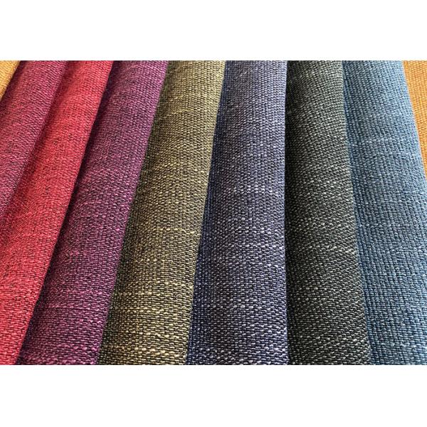 バーラップのリネン ソファーの生地