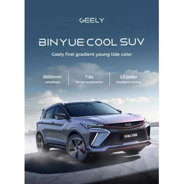 GEELY binyue 1.5L Left Hand Drive Used Fuel Cars 2023 Chinese SUV For Sale Petrol Car For Adults